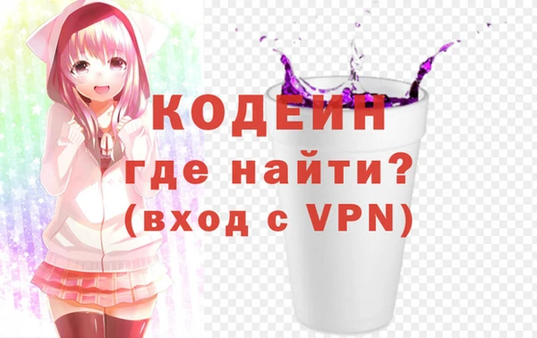 дмт Бронницы